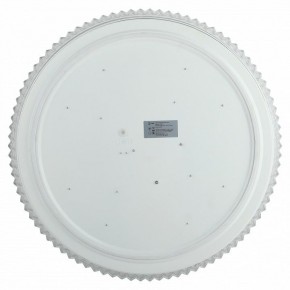 Накладной светильник Эра Классик SPB-6-70-RC Mirand в Южноуральске - yuzhnouralsk.ok-mebel.com | фото 3