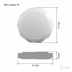 Накладной светильник Эра Классик SPB-6-70-RC Sparkle в Южноуральске - yuzhnouralsk.ok-mebel.com | фото 6