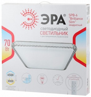 Накладной светильник Эра Классик SPB-6 Brilliance Slim S 70 в Южноуральске - yuzhnouralsk.ok-mebel.com | фото 3