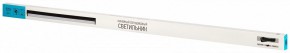 Накладной светильник Эра  LLED-01-12W-4000-B в Южноуральске - yuzhnouralsk.ok-mebel.com | фото 8
