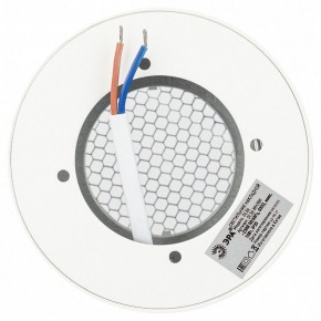 Накладной светильник Эра  OL56 WH/BK в Южноуральске - yuzhnouralsk.ok-mebel.com | фото 6
