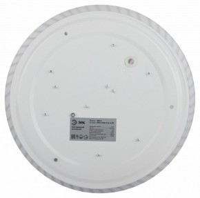Накладной светильник Эра Slim SPB-6 Slim 8 24-6K в Южноуральске - yuzhnouralsk.ok-mebel.com | фото 6