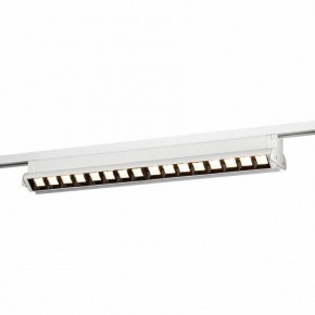 Накладной светильник Эра  TR54 - 5030 WH в Южноуральске - yuzhnouralsk.ok-mebel.com | фото 7