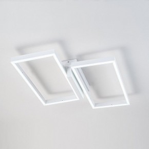 Накладной светильник Escada Scales 10209/2LED White в Южноуральске - yuzhnouralsk.ok-mebel.com | фото 4