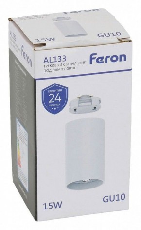 Накладной светильник Feron AL133 51120 в Южноуральске - yuzhnouralsk.ok-mebel.com | фото 8