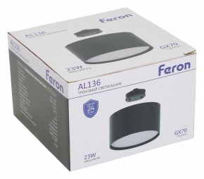 Накладной светильник Feron AL136 51127 в Южноуральске - yuzhnouralsk.ok-mebel.com | фото 8