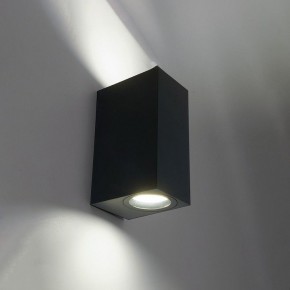 Накладной светильник Feron DH051-P 51546 в Южноуральске - yuzhnouralsk.ok-mebel.com | фото 9