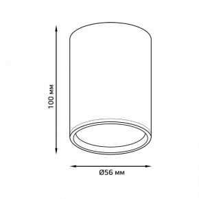 Накладной светильник Gauss Basic HD062 в Южноуральске - yuzhnouralsk.ok-mebel.com | фото 2