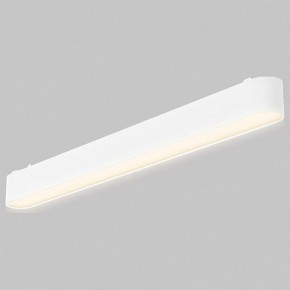 Накладной светильник Imex UT25 IL.0007.1100-16-WH в Южноуральске - yuzhnouralsk.ok-mebel.com | фото