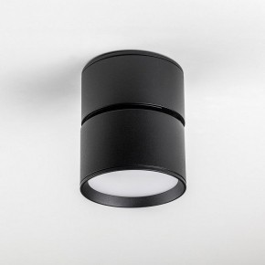 Накладной светильник Lightstar Acuto 215837 в Южноуральске - yuzhnouralsk.ok-mebel.com | фото 4