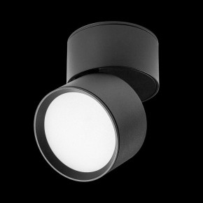 Накладной светильник Lightstar Acuto 215837 в Южноуральске - yuzhnouralsk.ok-mebel.com | фото 5