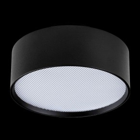 Накладной светильник Lightstar Acuto 215947 в Южноуральске - yuzhnouralsk.ok-mebel.com | фото 4