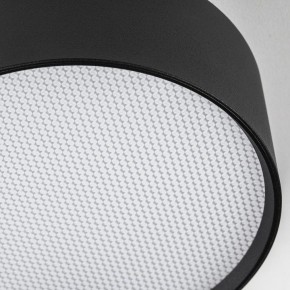 Накладной светильник Lightstar Acuto 215947 в Южноуральске - yuzhnouralsk.ok-mebel.com | фото 5