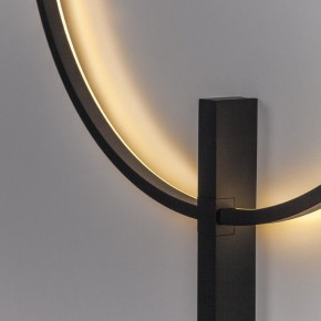 Накладной светильник Lightstar Undine 738567 в Южноуральске - yuzhnouralsk.ok-mebel.com | фото 6