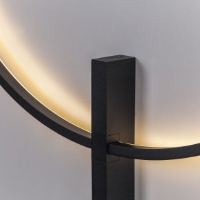 Накладной светильник Lightstar Undine 738587 в Южноуральске - yuzhnouralsk.ok-mebel.com | фото 5