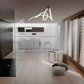 Накладной светильник Mantra Armonia 6792 в Южноуральске - yuzhnouralsk.ok-mebel.com | фото 4