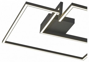 Накладной светильник Mantra Boutique 7687 в Южноуральске - yuzhnouralsk.ok-mebel.com | фото 3