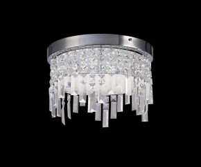 Накладной светильник Mantra Kawai 5521 в Южноуральске - yuzhnouralsk.ok-mebel.com | фото 3