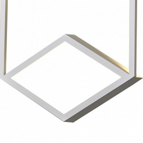 Накладной светильник Mantra Kubick 7590 в Южноуральске - yuzhnouralsk.ok-mebel.com | фото 2