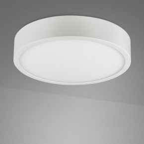 Накладной светильник Mantra Saona Superficie 6626 в Южноуральске - yuzhnouralsk.ok-mebel.com | фото 2
