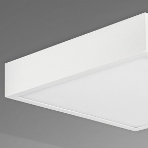 Накладной светильник Mantra Saona Superficie 6631 в Южноуральске - yuzhnouralsk.ok-mebel.com | фото 4