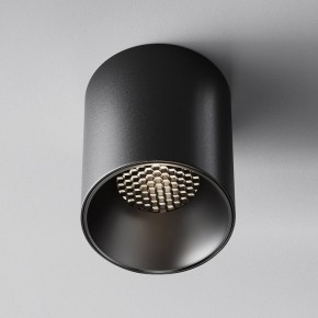 Накладной светильник Maytoni Alfa LED C064CL-12W4K-RD-B в Южноуральске - yuzhnouralsk.ok-mebel.com | фото 5