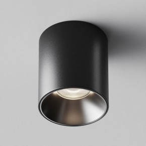 Накладной светильник Maytoni Alfa LED C064CL-12W4K-RD-B в Южноуральске - yuzhnouralsk.ok-mebel.com | фото 6