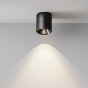 Накладной светильник Maytoni Alfa LED C064CL-12W4K-RD-B в Южноуральске - yuzhnouralsk.ok-mebel.com | фото 7