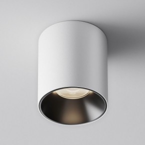 Накладной светильник Maytoni Alfa LED C064CL-12W4K-RD-WB в Южноуральске - yuzhnouralsk.ok-mebel.com | фото 3