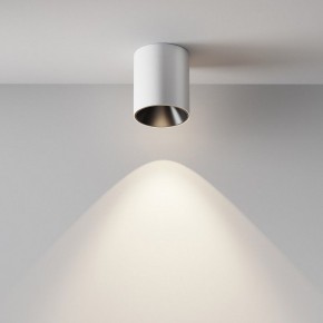 Накладной светильник Maytoni Alfa LED C064CL-12W4K-RD-WB в Южноуральске - yuzhnouralsk.ok-mebel.com | фото 4