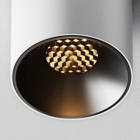 Накладной светильник Maytoni Alfa LED C064CL-5W2.7K-RD-WB в Южноуральске - yuzhnouralsk.ok-mebel.com | фото 10