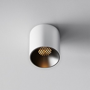 Накладной светильник Maytoni Alfa LED C064CL-5W2.7K-RD-WB в Южноуральске - yuzhnouralsk.ok-mebel.com | фото 4