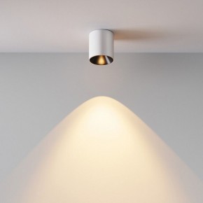 Накладной светильник Maytoni Alfa LED C064CL-5W2.7K-RD-WB в Южноуральске - yuzhnouralsk.ok-mebel.com | фото 5