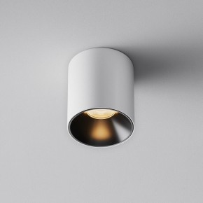 Накладной светильник Maytoni Alfa LED C064CL-5W2.7K-RD-WB в Южноуральске - yuzhnouralsk.ok-mebel.com | фото 6