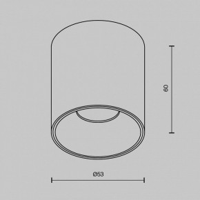 Накладной светильник Maytoni Alfa LED C064CL-5W2.7K-RD-WB в Южноуральске - yuzhnouralsk.ok-mebel.com | фото 7