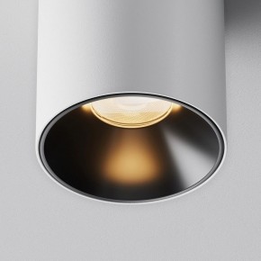 Накладной светильник Maytoni Alfa LED C064CL-5W2.7K-RD-WB в Южноуральске - yuzhnouralsk.ok-mebel.com | фото 9