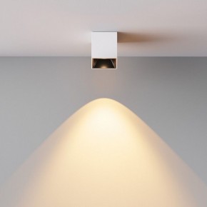 Накладной светильник Maytoni Alfa LED C064CL-5W2.7K-SQ-WB в Южноуральске - yuzhnouralsk.ok-mebel.com | фото 6