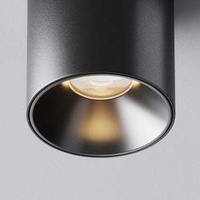 Накладной светильник Maytoni Alfa LED C064CL-5W3K-RD-B в Южноуральске - yuzhnouralsk.ok-mebel.com | фото 10