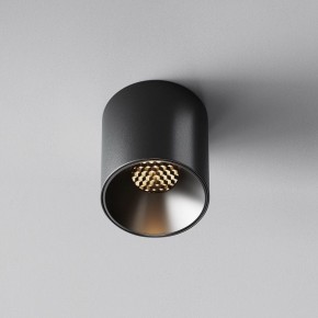 Накладной светильник Maytoni Alfa LED C064CL-5W3K-RD-B в Южноуральске - yuzhnouralsk.ok-mebel.com | фото 4