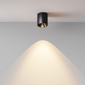Накладной светильник Maytoni Alfa LED C064CL-5W3K-RD-B в Южноуральске - yuzhnouralsk.ok-mebel.com | фото 5