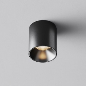 Накладной светильник Maytoni Alfa LED C064CL-5W3K-RD-B в Южноуральске - yuzhnouralsk.ok-mebel.com | фото 6