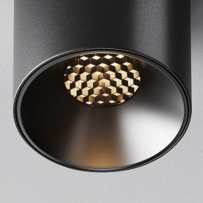 Накладной светильник Maytoni Alfa LED C064CL-5W3K-RD-B в Южноуральске - yuzhnouralsk.ok-mebel.com | фото 9