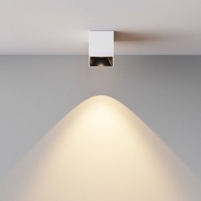 Накладной светильник Maytoni Alfa LED C064CL-5W3K-SQ-WB в Южноуральске - yuzhnouralsk.ok-mebel.com | фото 5