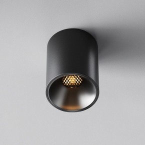 Накладной светильник Maytoni Alfa LED C064CL-8W2.7K-RD-B в Южноуральске - yuzhnouralsk.ok-mebel.com | фото 5