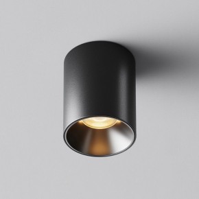 Накладной светильник Maytoni Alfa LED C064CL-8W2.7K-RD-B в Южноуральске - yuzhnouralsk.ok-mebel.com | фото 6