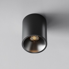 Накладной светильник Maytoni Alfa LED C064CL-8W3K-RD-B в Южноуральске - yuzhnouralsk.ok-mebel.com | фото 5