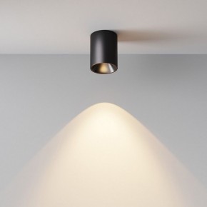 Накладной светильник Maytoni Alfa LED C064CL-8W3K-RD-B в Южноуральске - yuzhnouralsk.ok-mebel.com | фото 7