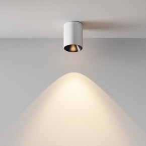 Накладной светильник Maytoni Alfa LED C064CL-8W3K-RD-WB в Южноуральске - yuzhnouralsk.ok-mebel.com | фото 9