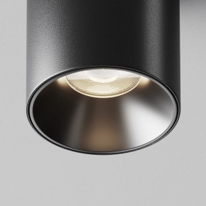 Накладной светильник Maytoni Alfa LED C064CL-8W4K-RD-B в Южноуральске - yuzhnouralsk.ok-mebel.com | фото 11