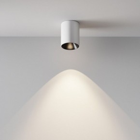 Накладной светильник Maytoni Alfa LED C064CL-8W4K-RD-WB в Южноуральске - yuzhnouralsk.ok-mebel.com | фото 4